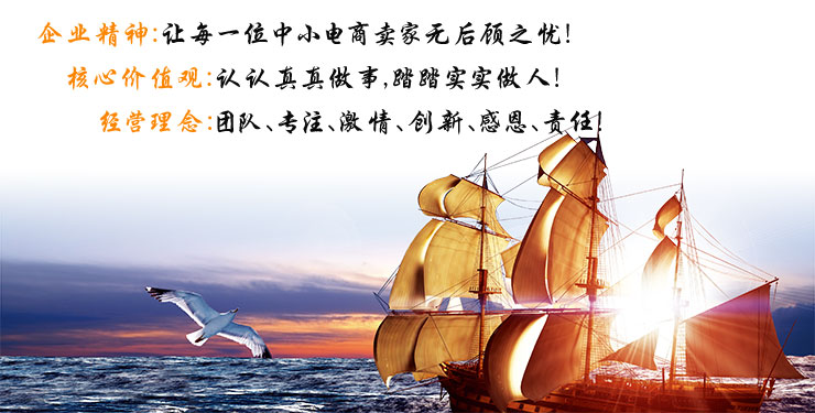 長沙云蜂物流有限公司,辦公室陳列,倉儲設(shè)備,倉庫陳列,活動剪影,運營現(xiàn)場